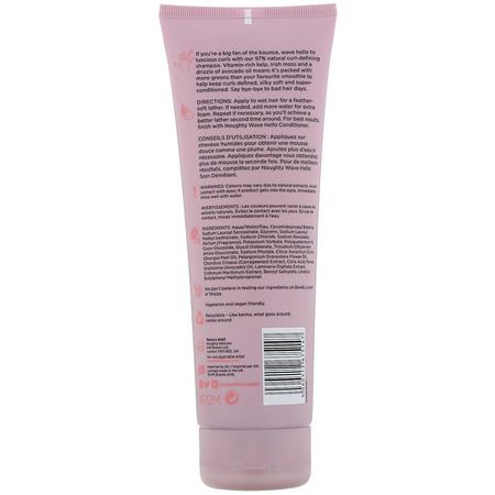 護髮素, 洗髮水: Noughty, Wave Hello, Curl Defining Shampoo, 8.4 fl oz (250 ml)