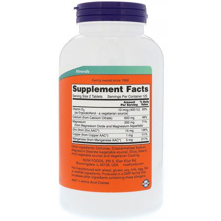 檸檬酸鈣, 鈣: Now Foods, Calcium Citrate, 250 Tablets