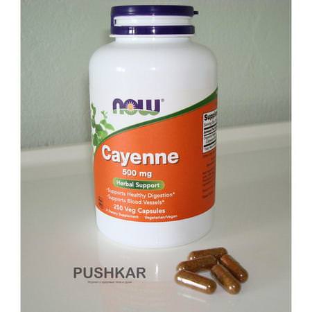 Cayenne Pepper Capsicum, Homeopathy