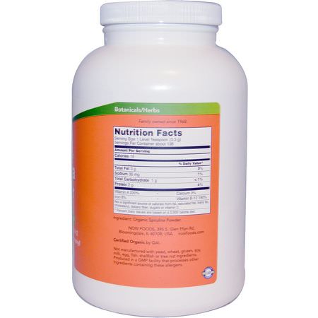 螺旋藻, 藻類: Now Foods, Certified Organic Spirulina Powder, 1 lb (454 g)