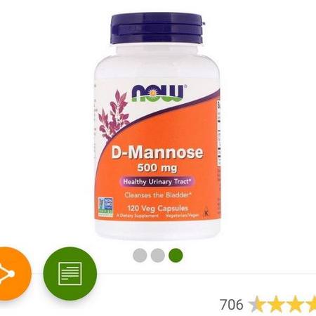 Now Foods D-Mannose Women's Health - 婦女的健康, D-甘露糖, 補充劑