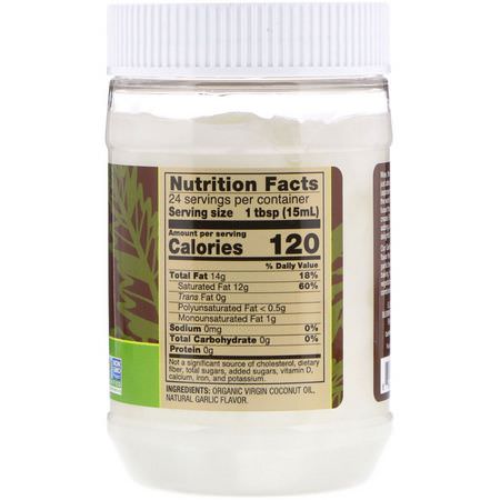 椰子油, 椰子補品: Now Foods, Ellyndale Naturals, Coconut Infusions, Garlic Flavor, 12 fl oz (355 ml)