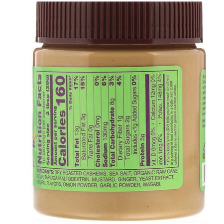 腰果黃油, 蜜餞: Now Foods, Ellyndale Naturals, Nutty Infusions, Ginger Wasabi Cashew Butter, 10 oz (284 g)