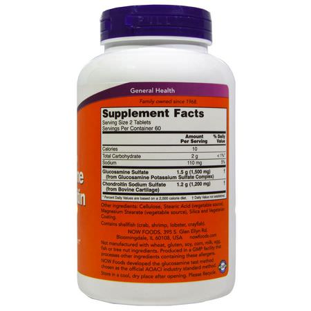 葡萄糖胺軟骨素, 關節: Now Foods, Glucosamine & Chondroitin, Extra Strength, 120 Tablets