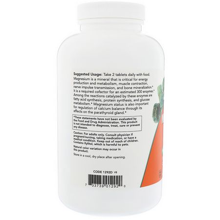 Now Foods Magnesium - 鎂, 礦物質, 補品