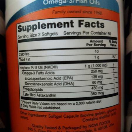 Now Foods, Neptune Krill Oil, 500 mg, 120 Softgels