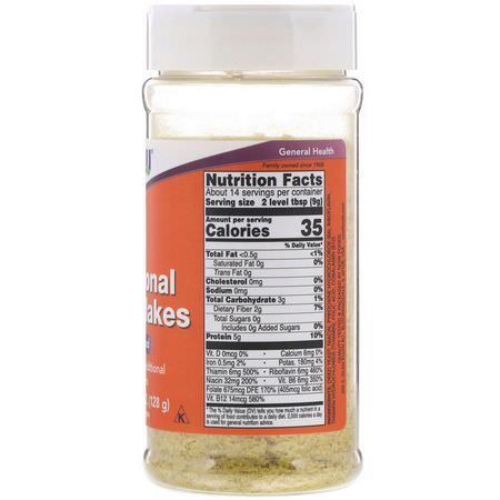 酵母, 超級食品: Now Foods, Nutritional Yeast Flakes, 4.5 oz (128 g)