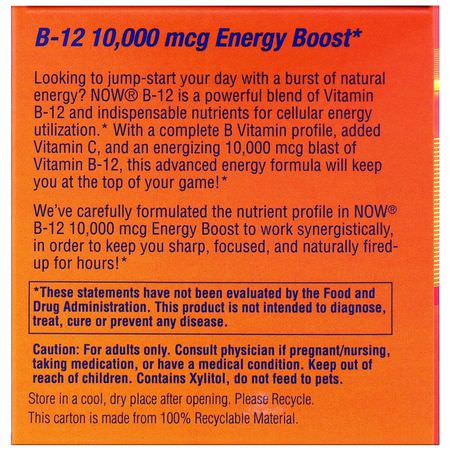 Now Foods B12 Vitamin B Formulas - 維生素B, B12, 維生素, 補品