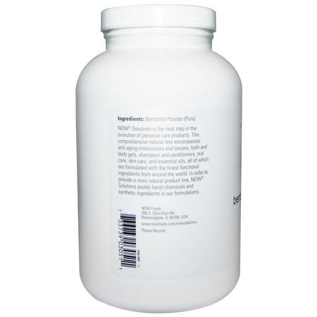 泥膜, 果皮: Now Foods, Solutions, Bentonite Clay Powder, 1 lb (454 g)