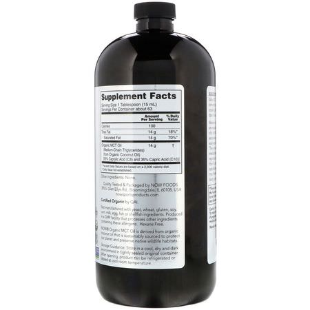MCT油, 重量: Now Foods, Sports, Organic MCT Oil, 32 fl oz (946 ml)