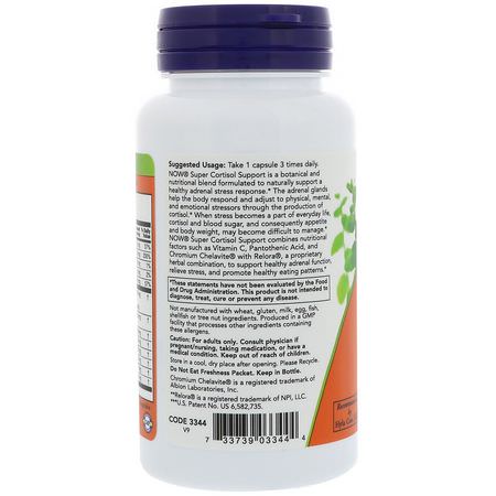Now Foods Adrenal Appetite Suppressant - 食慾抑製劑, 體重, 飲食, 腎上腺