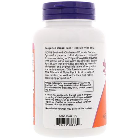 Now Foods Blood Support Formulas - 血液支持, 補品