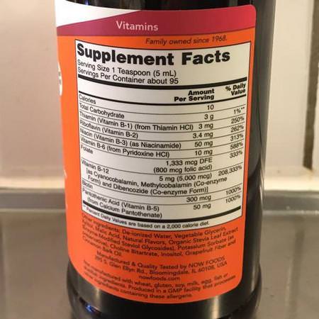 Now Foods Vitamin B Complex