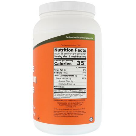 清潔, 排毒: Now Foods, Whole Psyllium Husks, 1.5 lbs (680 g)