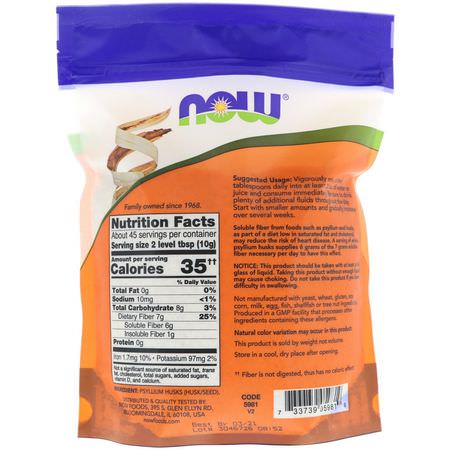 清潔, 排毒: Now Foods, Whole Psyllium Husks, 16 oz (454 g)