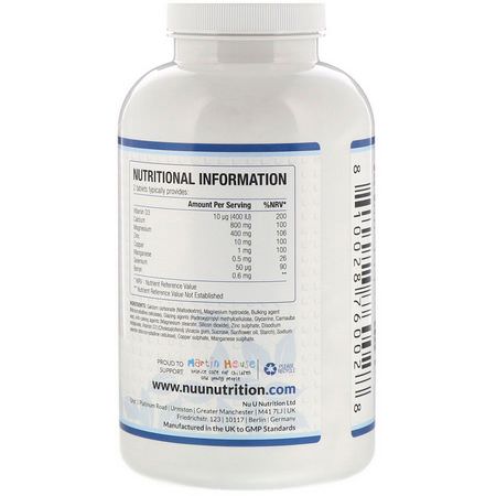 鈣, 礦物質: Nu U Nutrition, Calcium, Magnesium, Zinc & Vitamin D Complex, 365 Vegetarian Tablets
