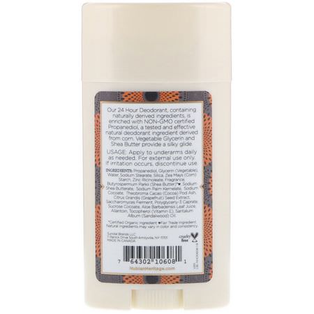 浴缸除臭劑: Nubian Heritage, 24 Hour Deodorant, African Black Soap, 2.25 oz (64 g)