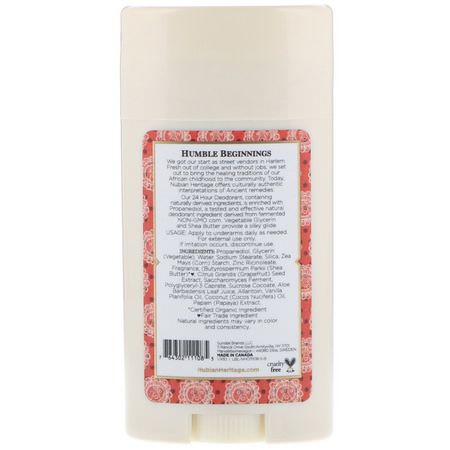 浴用除臭劑: Nubian Heritage, 24 Hour Deodorant, Coconut & Papaya with Vanilla Oil, 2.25 oz (64 g)
