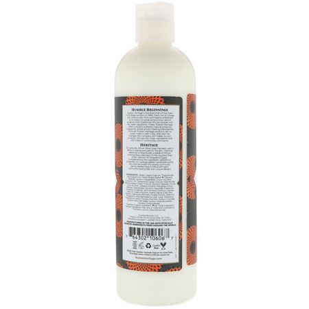 乳液, 浴液: Nubian Heritage, Body Lotion, African Black Soap, 13 fl oz (384 ml)