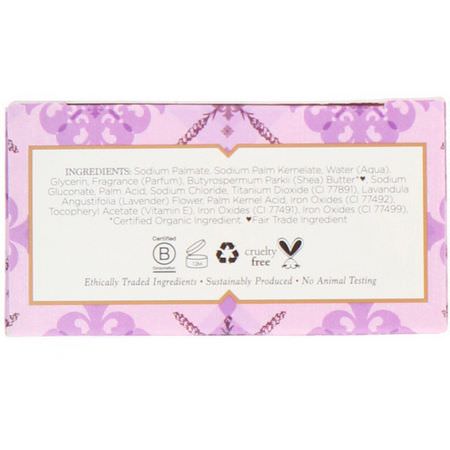 乳木果油肥皂: Nubian Heritage, Lavender & Wildflowers Bar Soap, 5 oz (142 g)