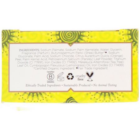 香皂, 淋浴: Nubian Heritage, Lemongrass & Tea Tree Bar Soap, 5 oz (142 g)