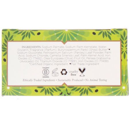去角質皂, 香皂: Nubian Heritage, Olive Oil & Green Tea Bar Soap, 5 oz (142 g)