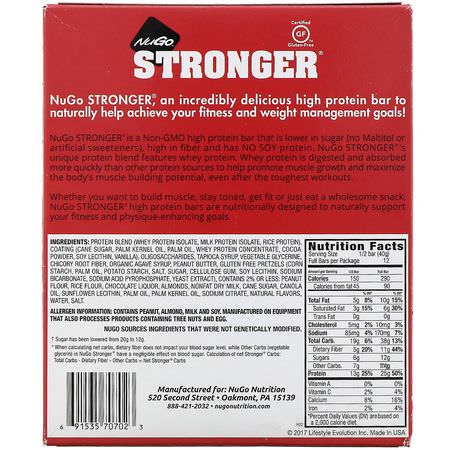 NuGo Nutrition Protein Bars - 蛋白棒, 布朗尼蛋糕, 餅乾, 運動棒