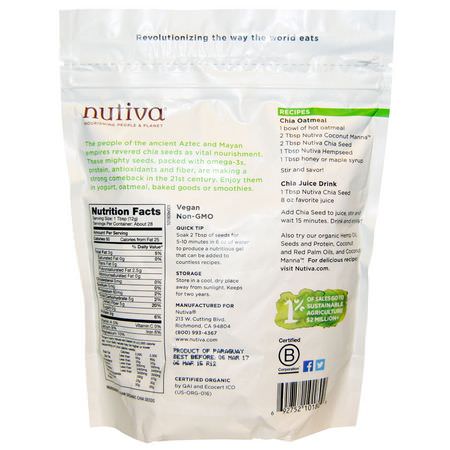 Chia種子: Nutiva, Organic Chia Seed, White, 12 oz (340 g)