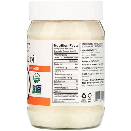 椰子油, 椰子補品: Nutiva, Organic Coconut Oil, Refined, 15 fl oz (444 ml)