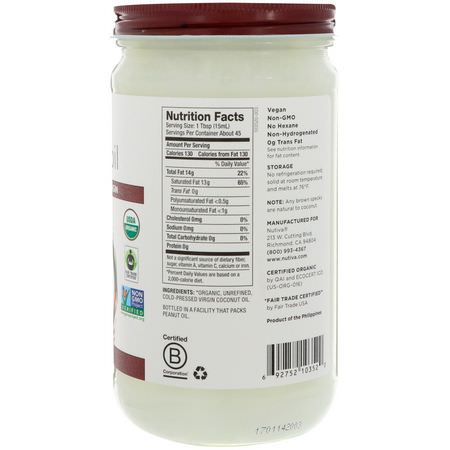 椰子油, 椰子補品: Nutiva, Organic Coconut Oil, Virgin, 23 fl oz (680 ml)