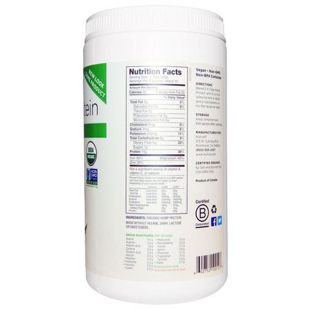 大麻蛋白, 植物性蛋白: Nutiva, Organic Hemp Protein, 16 oz (454 g)