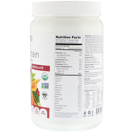 植物性, 植物性蛋白: Nutiva, Organic Plant Protein, Chocolate, 1.4 lb (620 g)