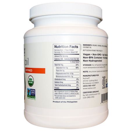 椰子油, 椰子補品: Nutiva, Organic Coconut Oil, Refined, 54 fl oz (1.6 l)