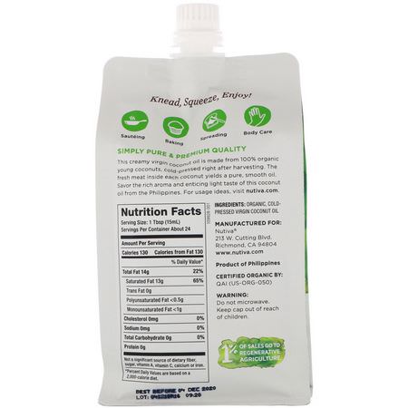 椰子油, 椰子補品: Nutiva, Organic Squeezable, Virgin Coconut Oil, 12 fl oz (355 ml)