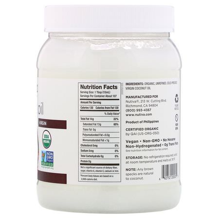 椰子油, 椰子補品: Nutiva, Organic Coconut Oil, Virgin, 54 fl oz (1.6 L)