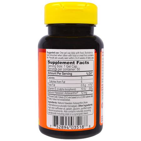 蝦青素, 抗氧化劑: Nutrex Hawaii, BioAstin, Hawaiian Astaxanthin, 12 mg, 50 Gel Caps
