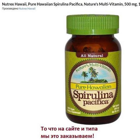 多種維生素, 螺旋藻: Nutrex Hawaii, Pure Hawaiian Spirulina Pacifica, Nature's Multi-Vitamin, 500 mg, 100 Tablets