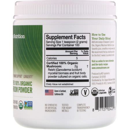 靈芝, 蘑菇: Organic Mushroom Nutrition, Reishi, Mushroom Powder, 7.05 oz (200 g)