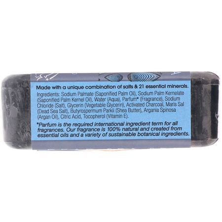 乳木果油肥皂: One with Nature, Triple Milled Mineral Soap Bar, Activated Charcoal, 7 oz (200 g)