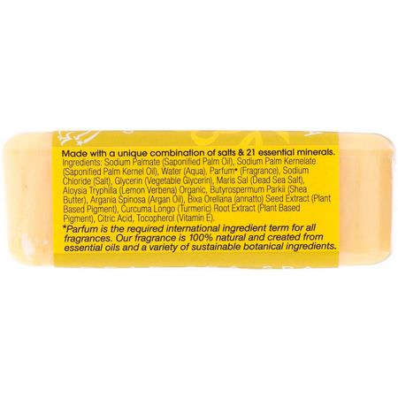 乳木果油肥皂: One with Nature, Triple Milled Mineral Soap Bar, Lemon Sage, 7 oz (200 g)