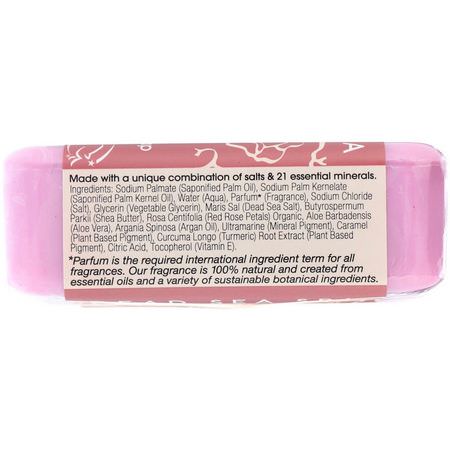 乳木果油肥皂: One with Nature, Triple Milled Mineral Soap Bar, Rose Petal, 7 oz (200 g)