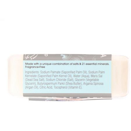 乳木果油肥皂: One with Nature, Triple Milled Mineral Soap, Fragrance Free, 7 oz (200 g)