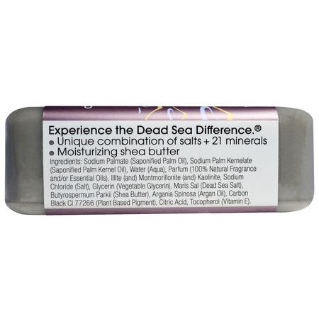 乳木果油肥皂: One with Nature, Triple Milled Mineral Soap, Volcanic Mud, 7 oz (200 g)