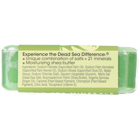 乳木果油肥皂: One with Nature, Triple Milled Soap Bar, Olive Oil, 7 oz (200 g)