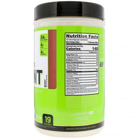 植物性, 植物性蛋白: Optimum Nutrition, Gold Standard, 100% Plant-Based Protein, Berry, 1.51 lb (684 g)
