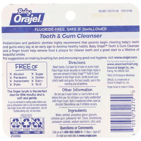 無氟化物, 牙膏: Orajel, Elmo Tooth & Gum Cleanser, 3-24 Months, Fluoride-Free, Fruity Fun, 0.7 oz (19.8 g)