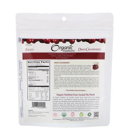 蔓越莓, 超級食物: Organic Traditions, Dried Cranberries, 4 oz (113 g)