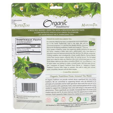 Matcha Tea: Organic Traditions, Premium Matcha Green Tea, 3.5 oz (100 g)