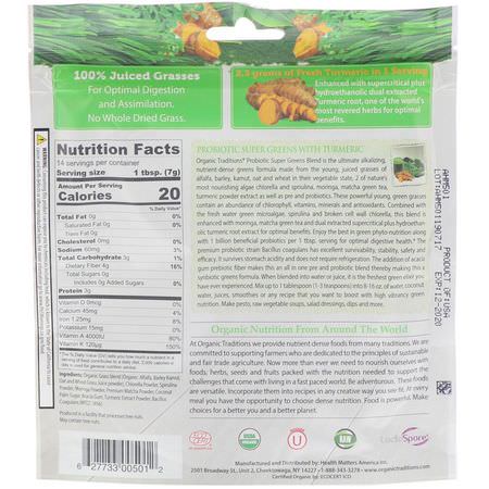 綠色食品, 超級食品: Organic Traditions, Probiotic Super Greens with Turmeric, 3.5 oz (100 g)