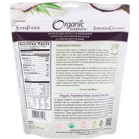 椰子乾, 超級食物: Organic Traditions, Shredded Coconut, 8 oz (227 g)